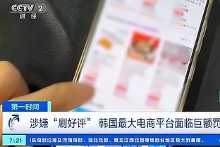 雷竞技官网登录入口截图0